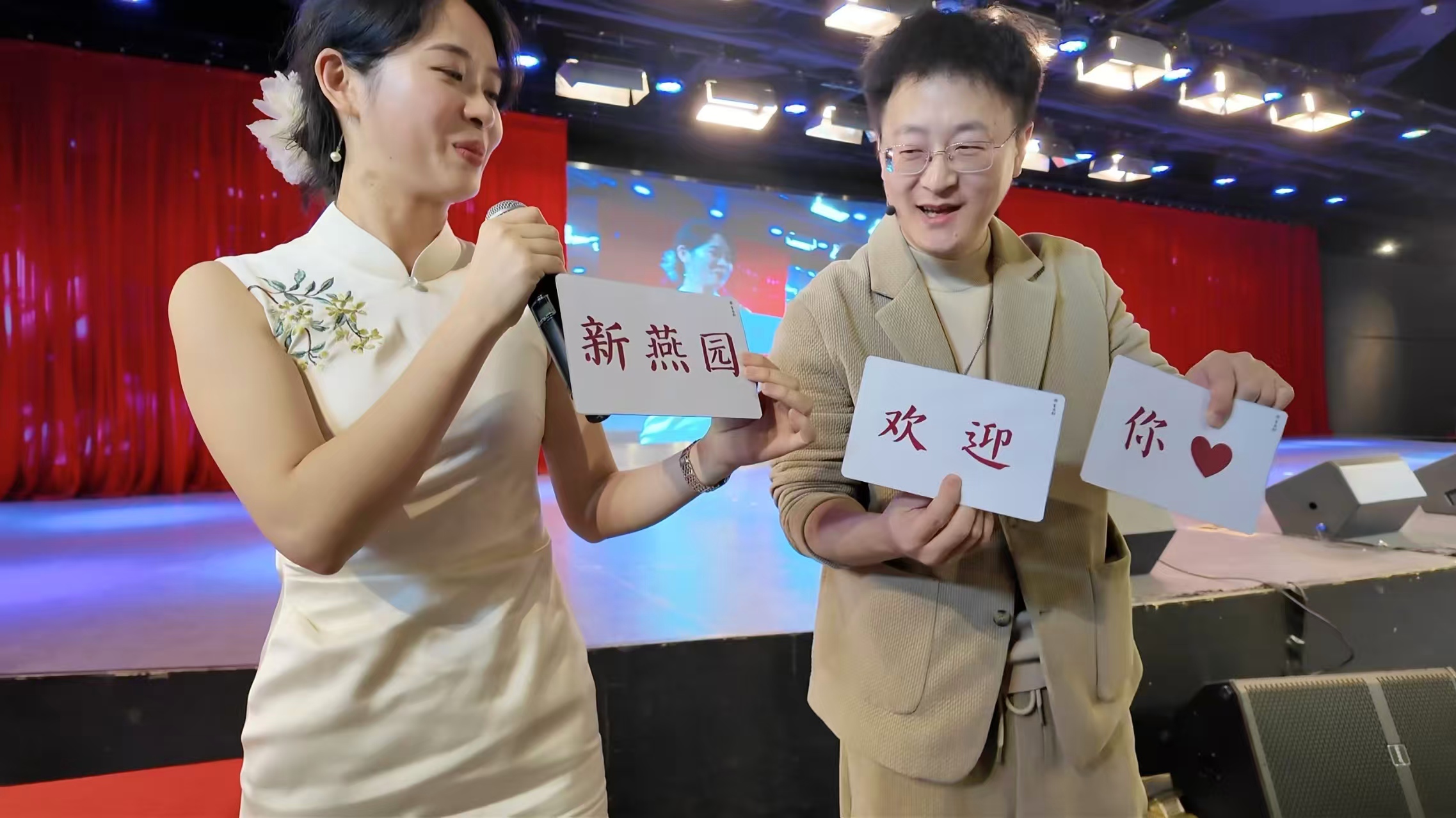 756c542c9e3548eaa49afc2e51a5605d.jpg 微信图片_20260101151025.jpg