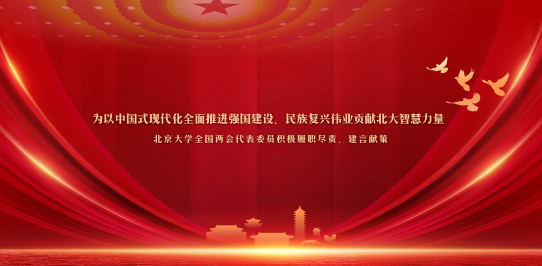 0c6f0d1f27fa4924a7d68f874d8f49b3.png 微信图片_2026-03-13_141700_112.png