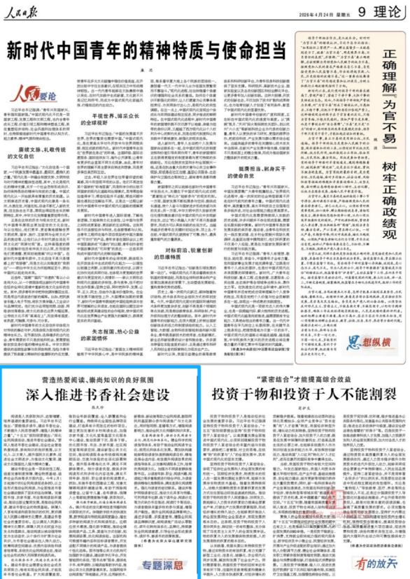 d38da6206b794ba18cd36055fd80ad2d.png d38da6206b794ba18cd36055fd80ad2d.png