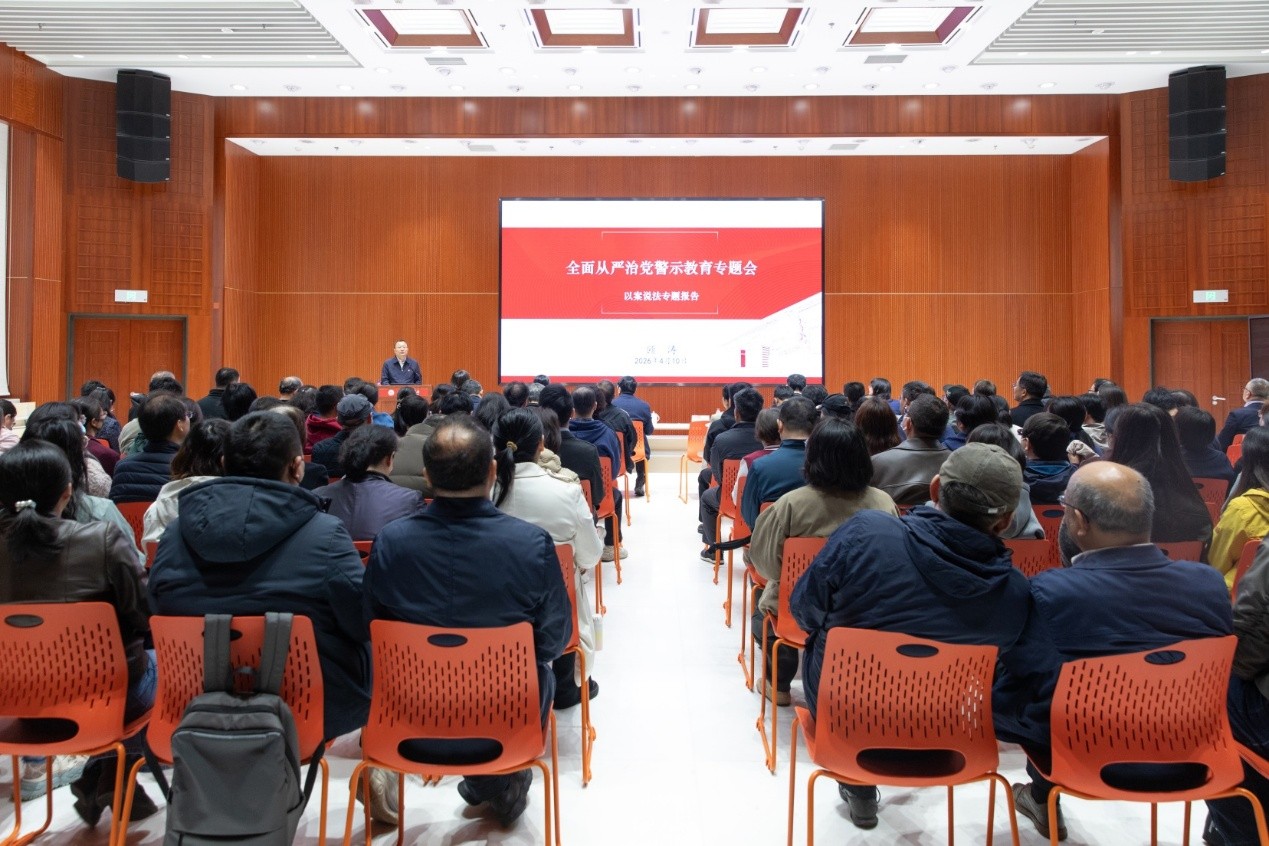 会议现场1.jpg